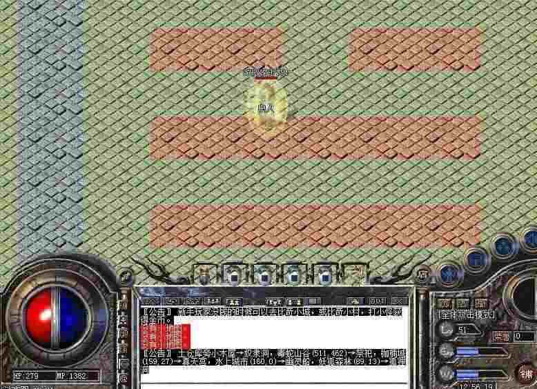 传奇手游月灵攻略,传奇手游月灵攻略