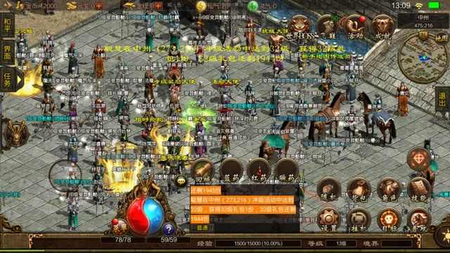 热血传奇打钱地图全解析 高效刷金地点与实操技巧