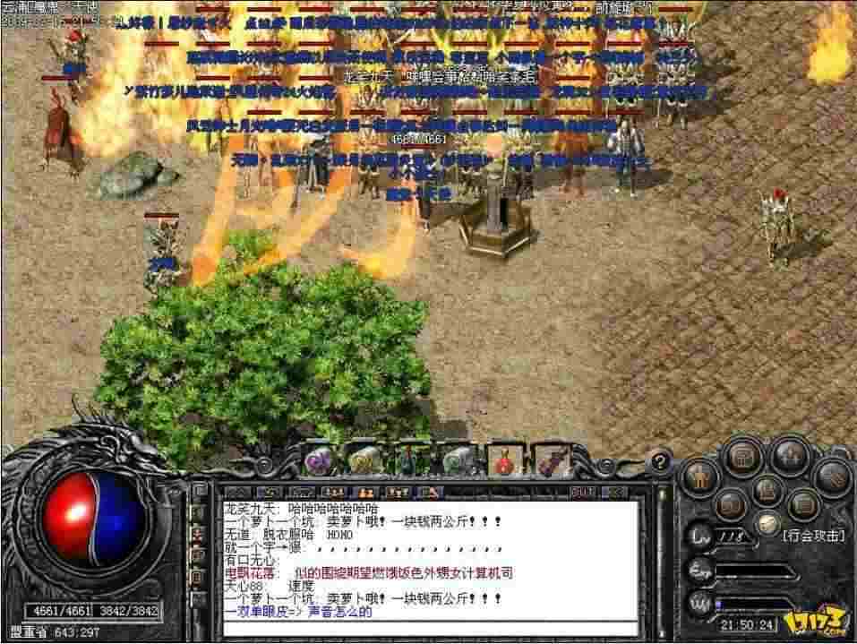 传奇手游女助手是谁啊,传奇手游女助手是谁啊?深入探究传奇手游的助手系统