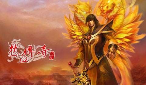 传奇打金手游服哪个最靠谱,传奇打金手游服哪个最靠谱?