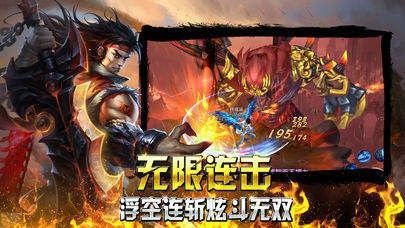 传奇手游刷战力攻略视频教程全集,传奇手游刷战力攻略视频教程全集