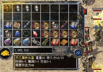 传奇手游能和电脑同步吗,传奇手游能和电脑同步吗?