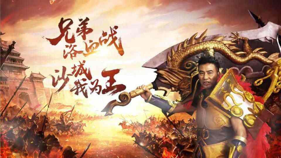 传奇手游怎么坑土豪,传奇手游怎么坑土豪