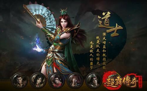 传奇手游幸运7技巧攻略,传奇手游幸运7技巧攻略