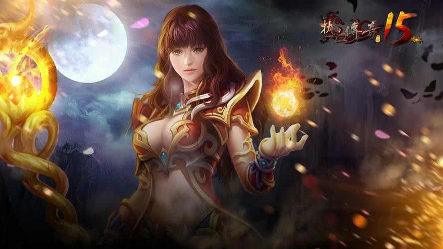 热血传奇初心溯源：揭秘刚上线时的它叫什么