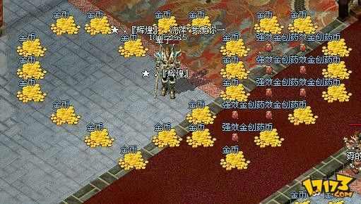 哪个传奇手游是正版的啊,哪个传奇手游是正版的啊?探究游戏版权问题
