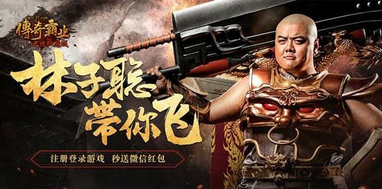 传奇手游哪个能打金块最多,传奇手游哪个能打金块最多?