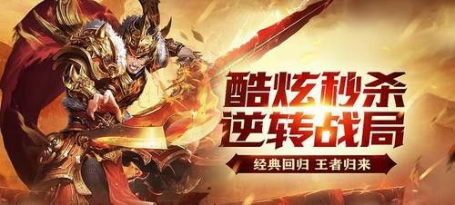 传奇手游收费吗知乎贴吧,传奇手游收费吗?——深度挖掘知识点