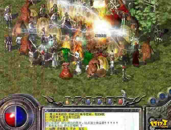 传奇手游战士位置在哪里,传奇手游战士位置在哪里?