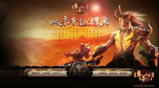 冰雪传奇手游充值优惠攻略,冰雪传奇手游充值优惠攻略