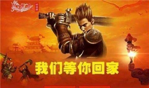 传奇手游流畅吗贴吧吧主,传奇手游流畅吗贴吧吧主谈传奇手游流畅性
