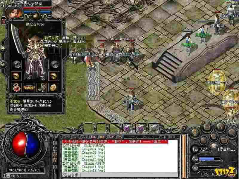 传奇类手游在哪里能直播,传奇类手游在哪里能直播?