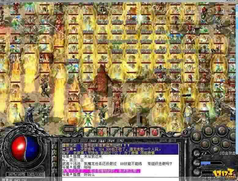 传奇盛世2手游怎么玩,传奇盛世2手游怎么玩