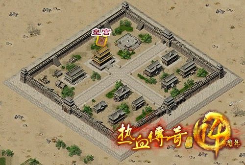 传奇手游怎么刷亲密度,传奇手游:如何刷亲密度?